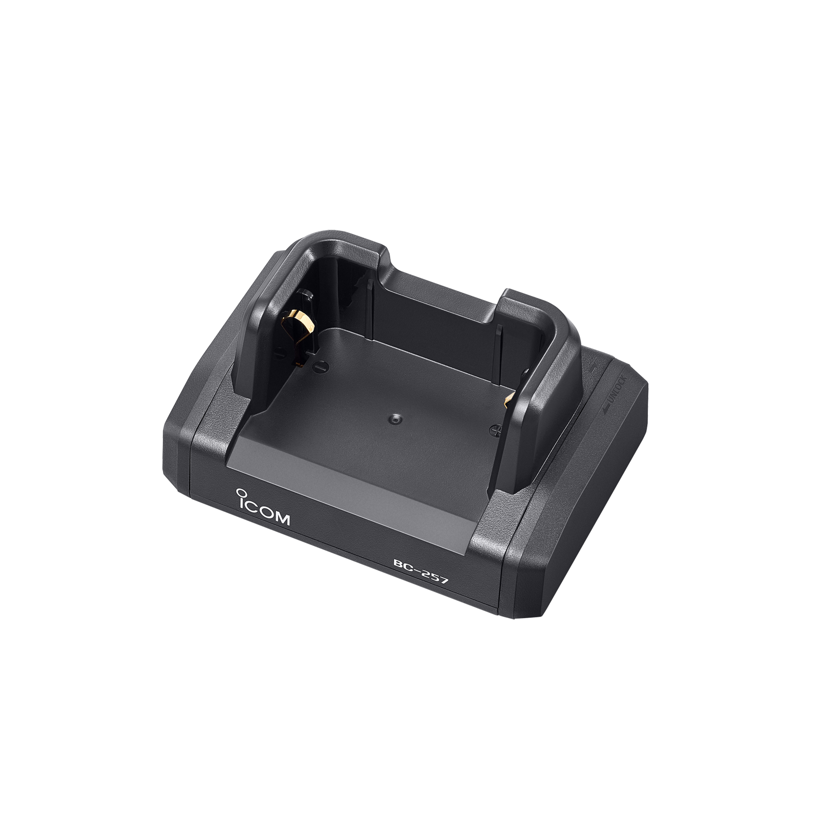 Icom BC257 Rapid Charger For IP110H
