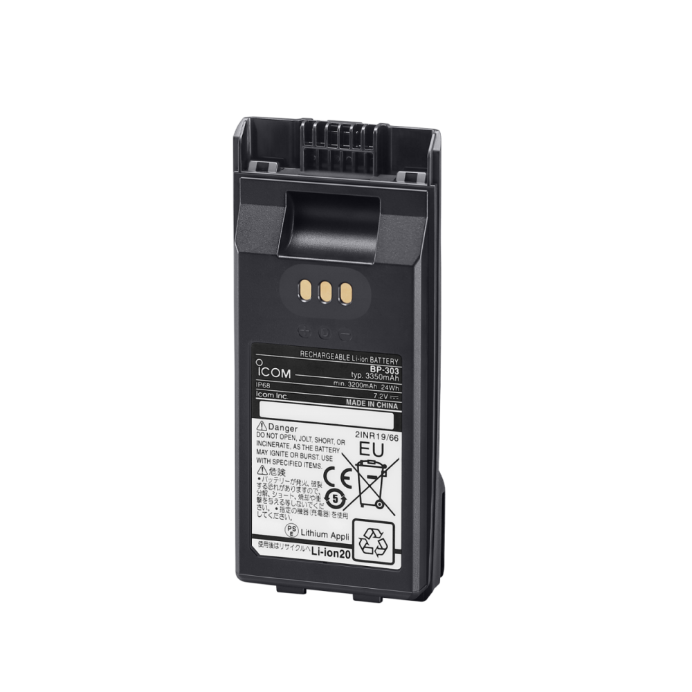 BP303 3350mAh Battery Pack for Icom IP730D/IP740D