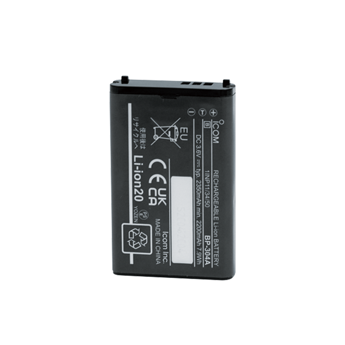 BP304A 2350mAh Battery Pack for Icom F200