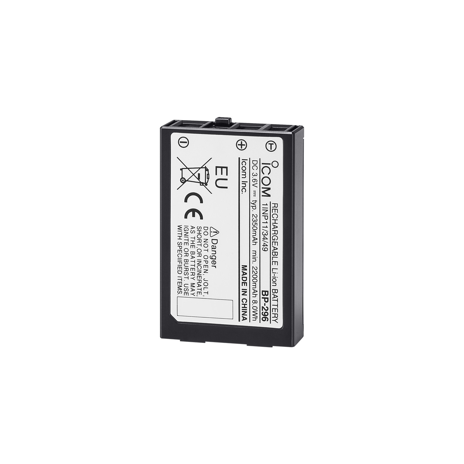 Shop BP296 Battery Pack