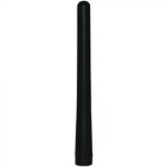 Buy Icom FAS64V Antenna