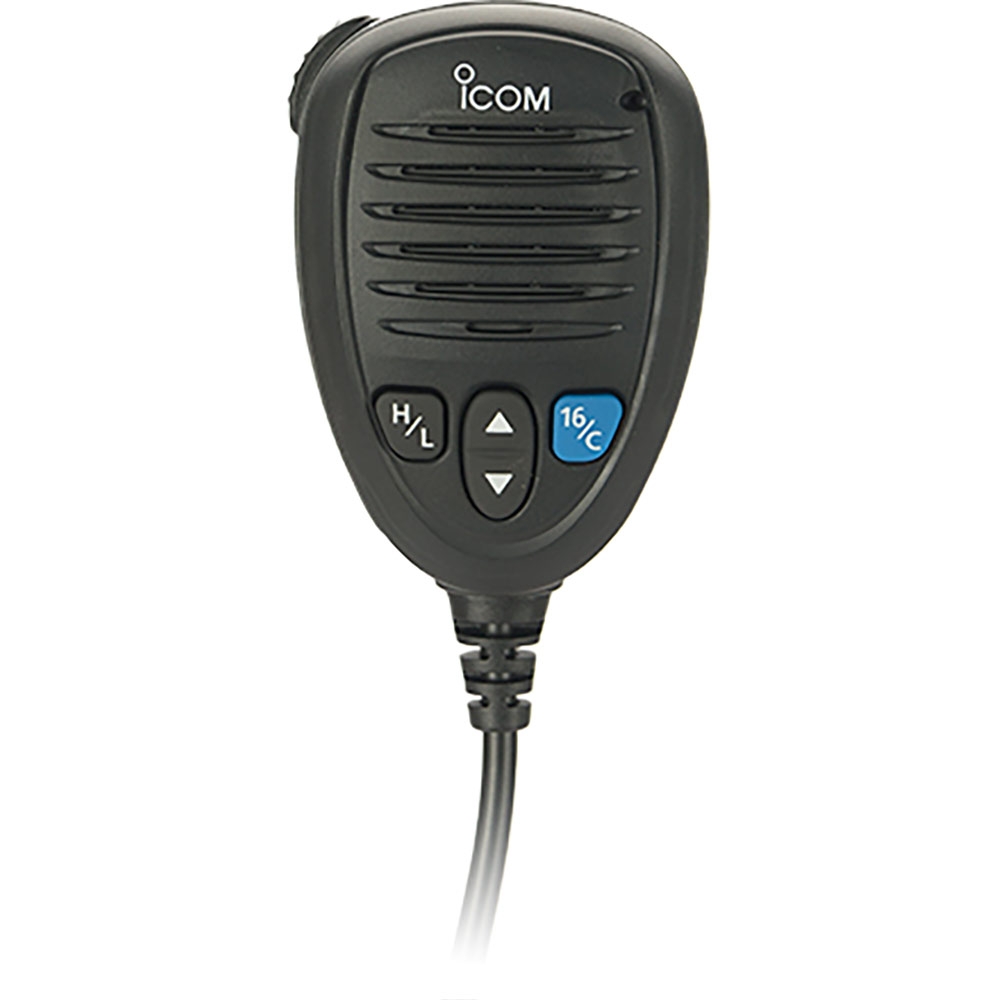 Buy Icom HM205B Palm Mic